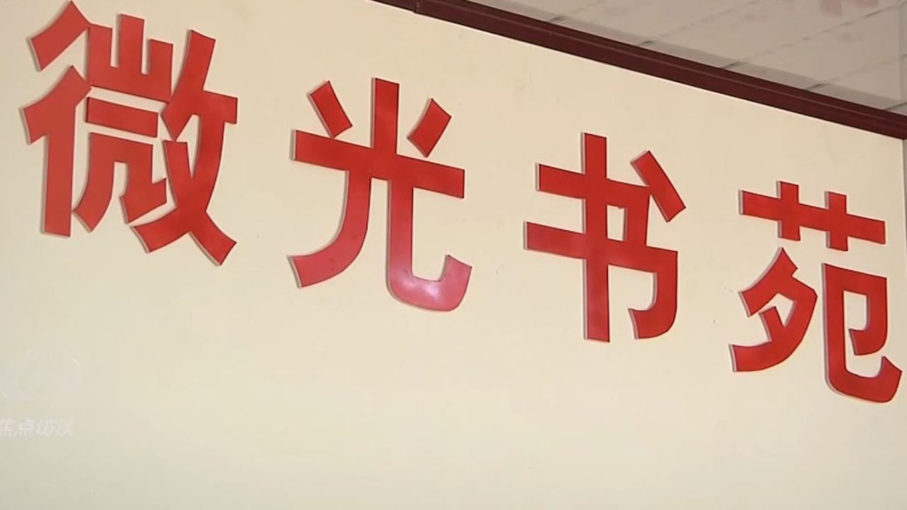 统一品牌10周年 重庆中欧班列实现跨越式发展