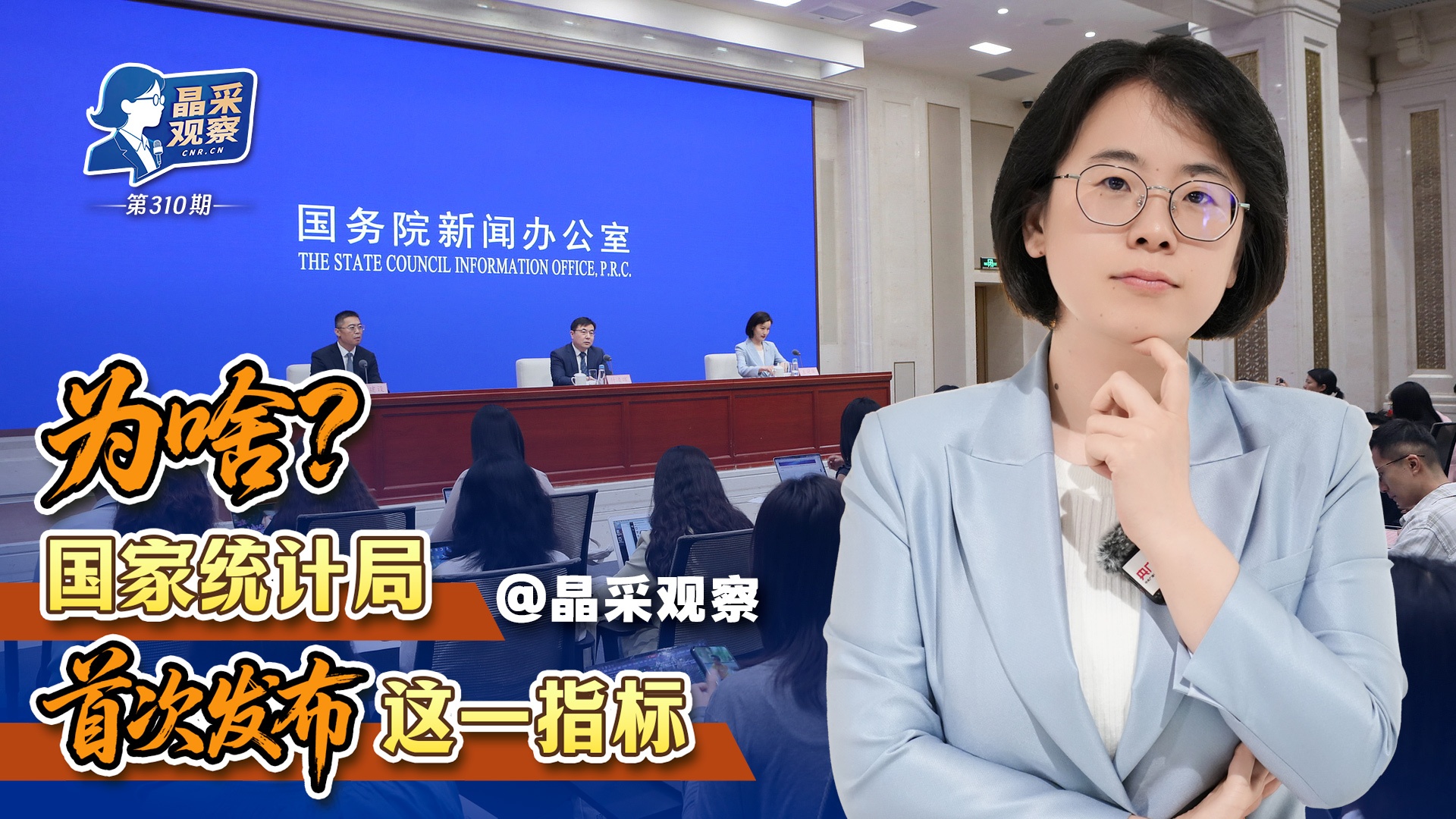 李沐宸谈自愿从长剧转短剧