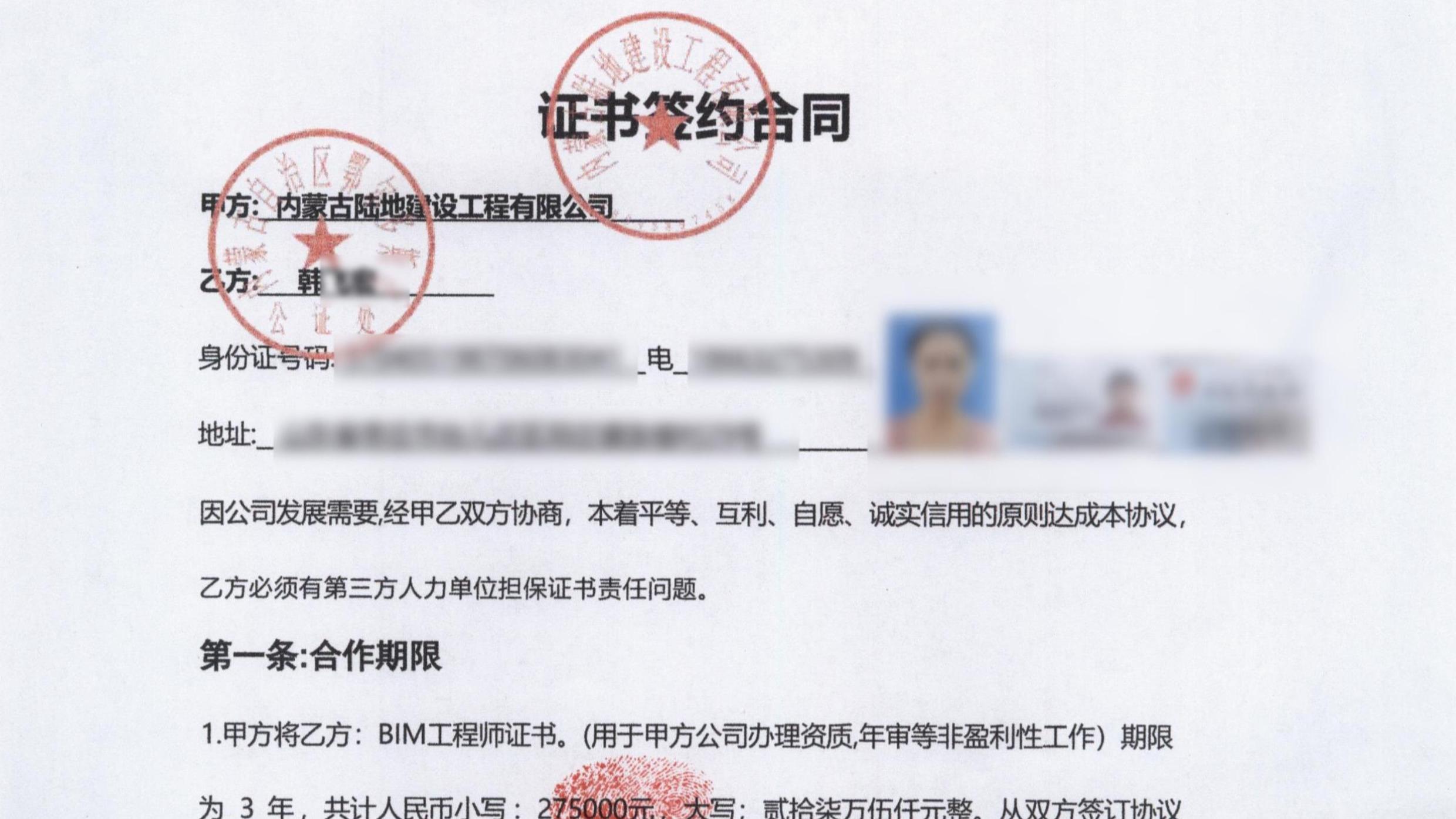 辽宁舰编队专业稳妥处置应对日本舰机滋扰挑衅 独家画面公布