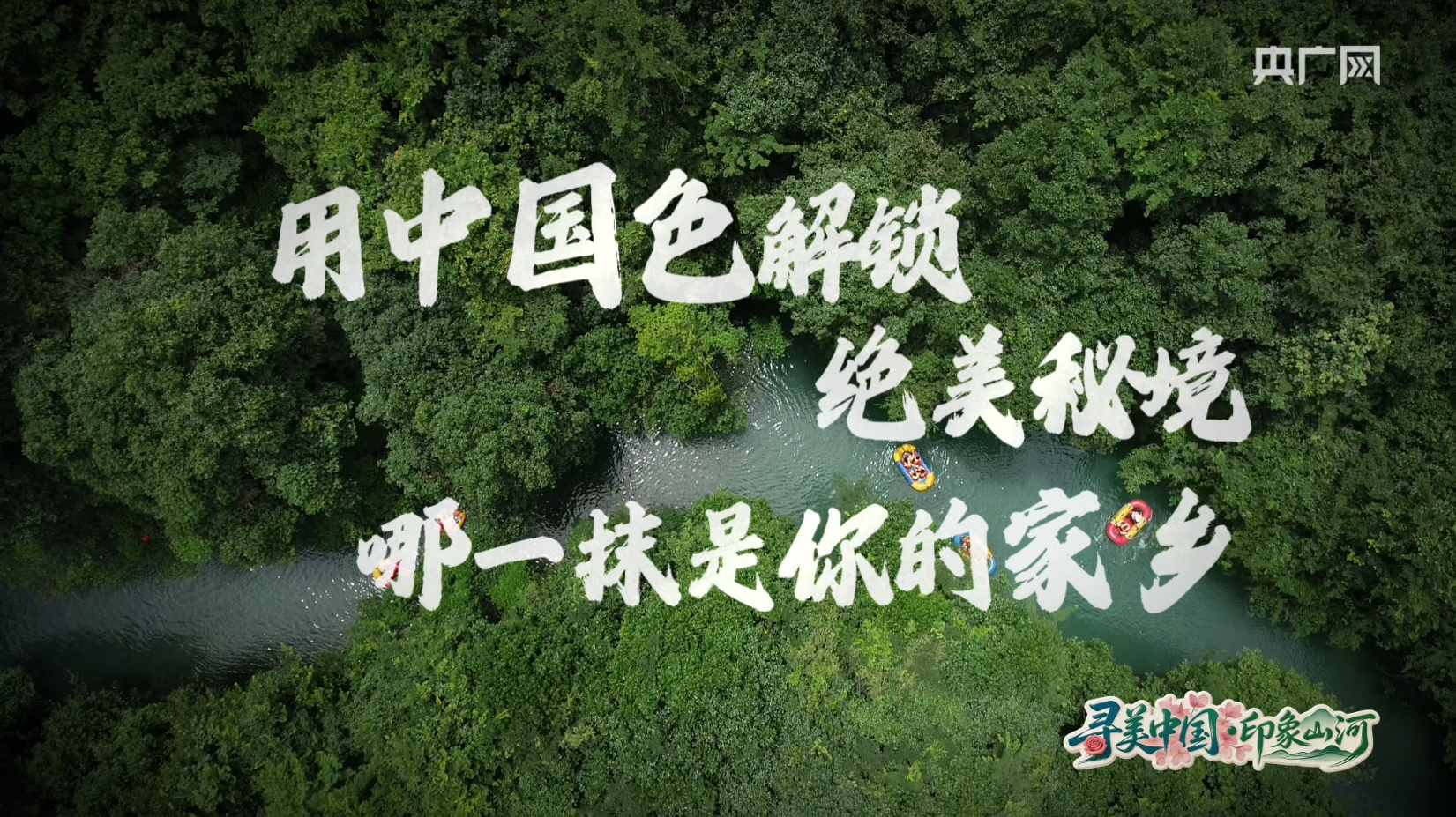 权志龙新歌