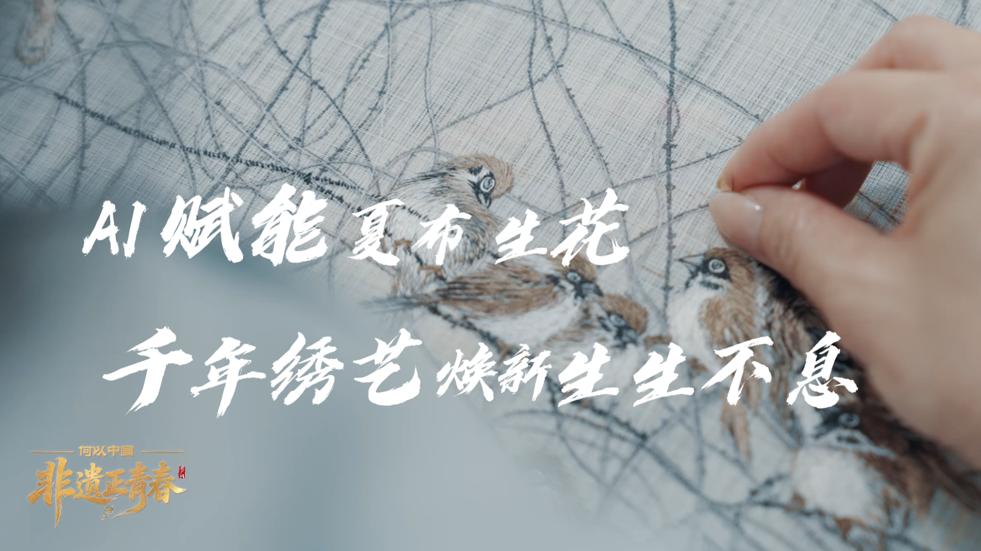 印度女子不满女儿恋情雇凶杀女遭反杀