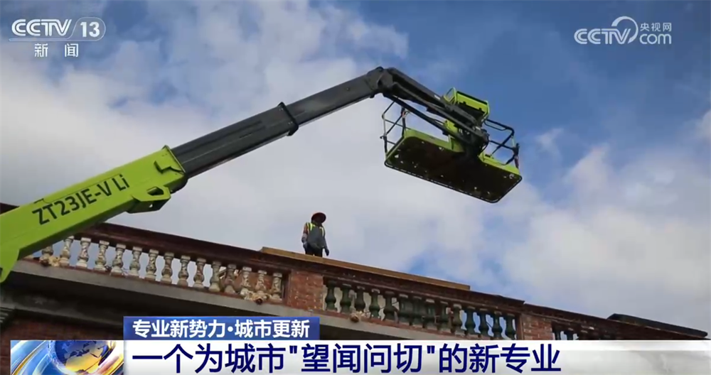北大红楼新展开幕 百件文物述荣光