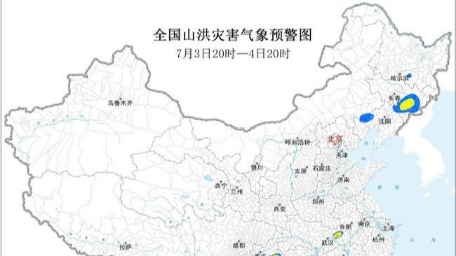 解放军抵近台岛演习夺取综合制权