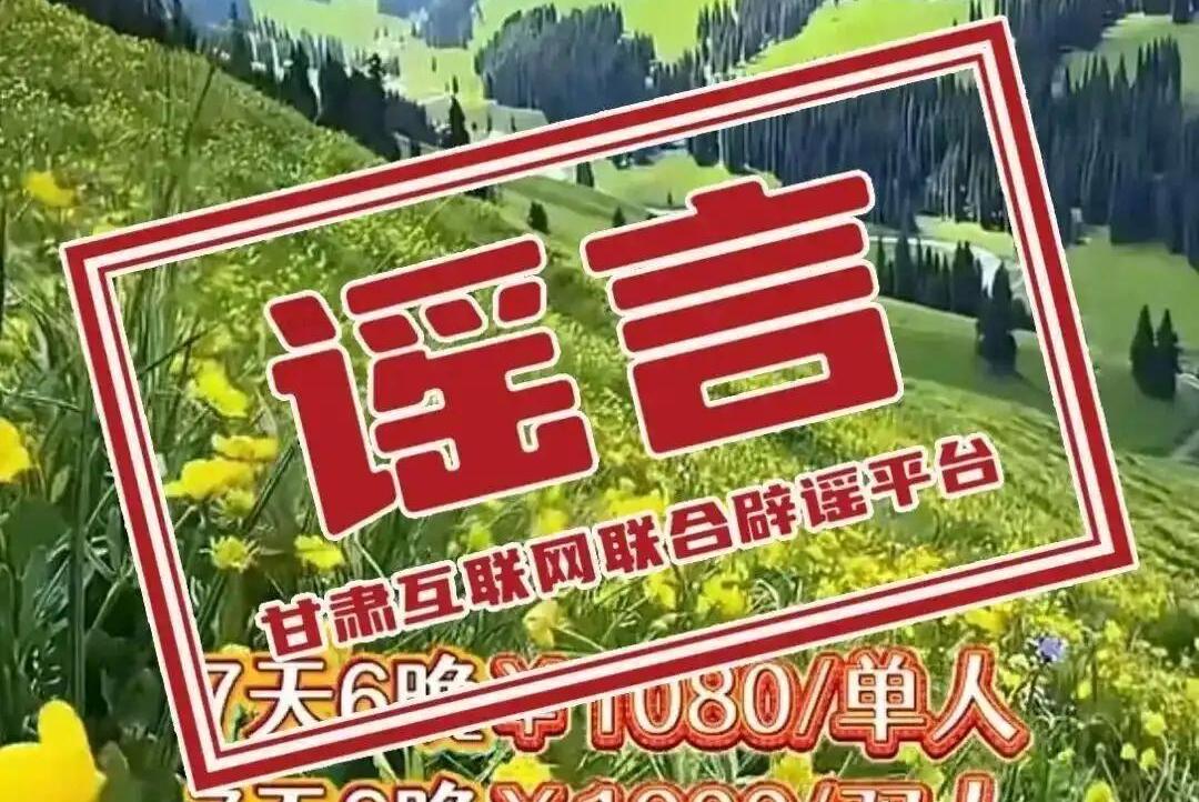 奥地利外长赖辛格将访华