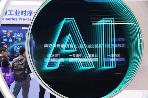香港举办学校教育展 逾200所学校参展