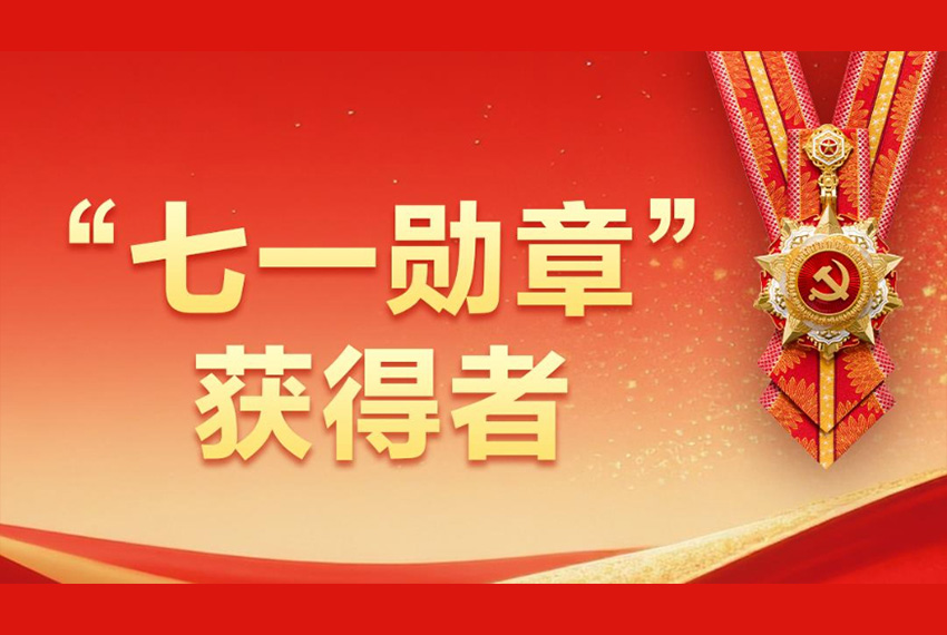 七夜雪暧昧拉扯