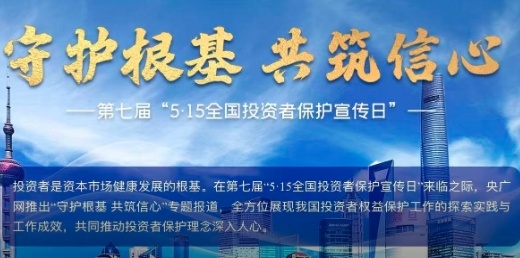 孕妇喝冰箱剩牛奶感染李斯特菌胎死腹中