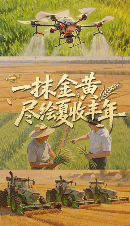 解放军破晓出击现场画面