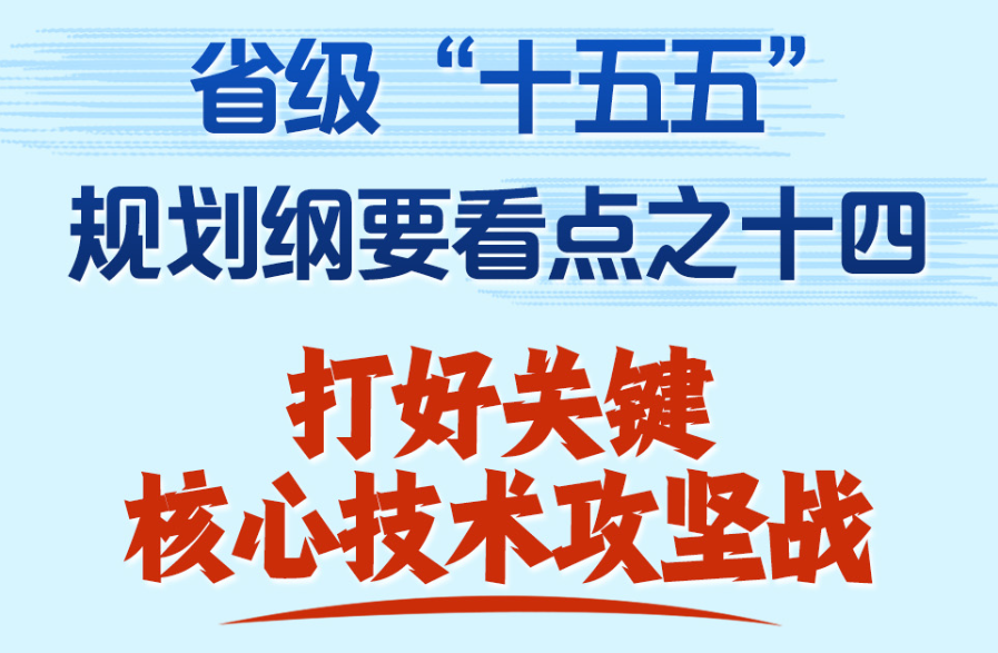 短剧三件套