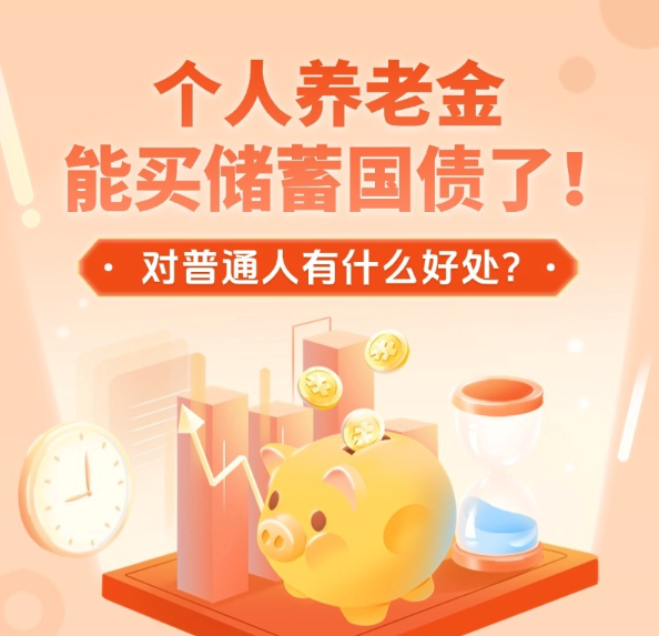 习言道|“七一”前夕,习近平为何考察一个村级党组织