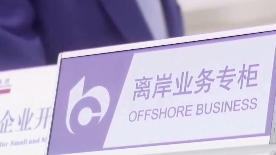 文章模仿向佐动作
