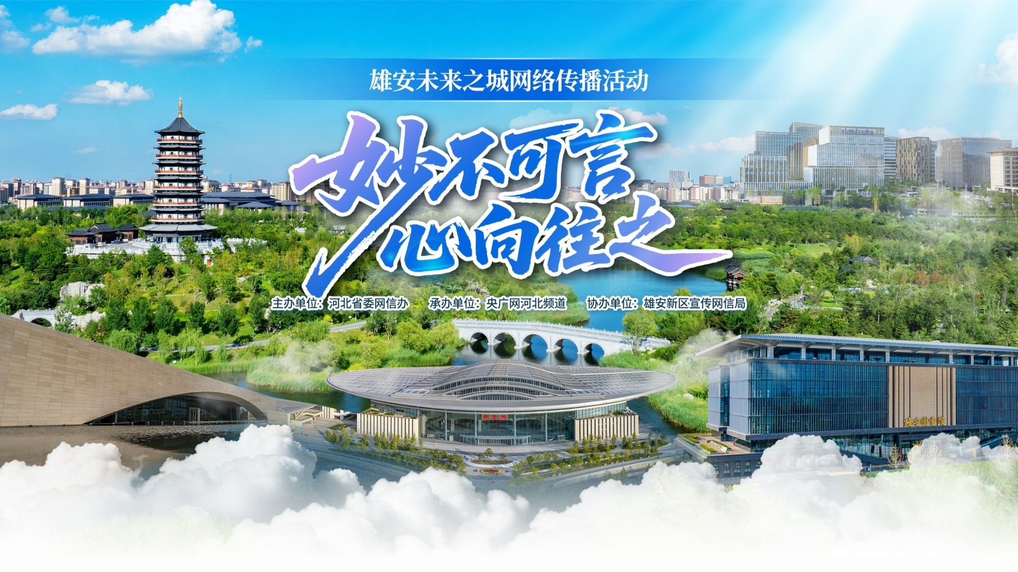 105年,初心滚烫