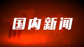 岁男生向女童泼开水不需承担刑责