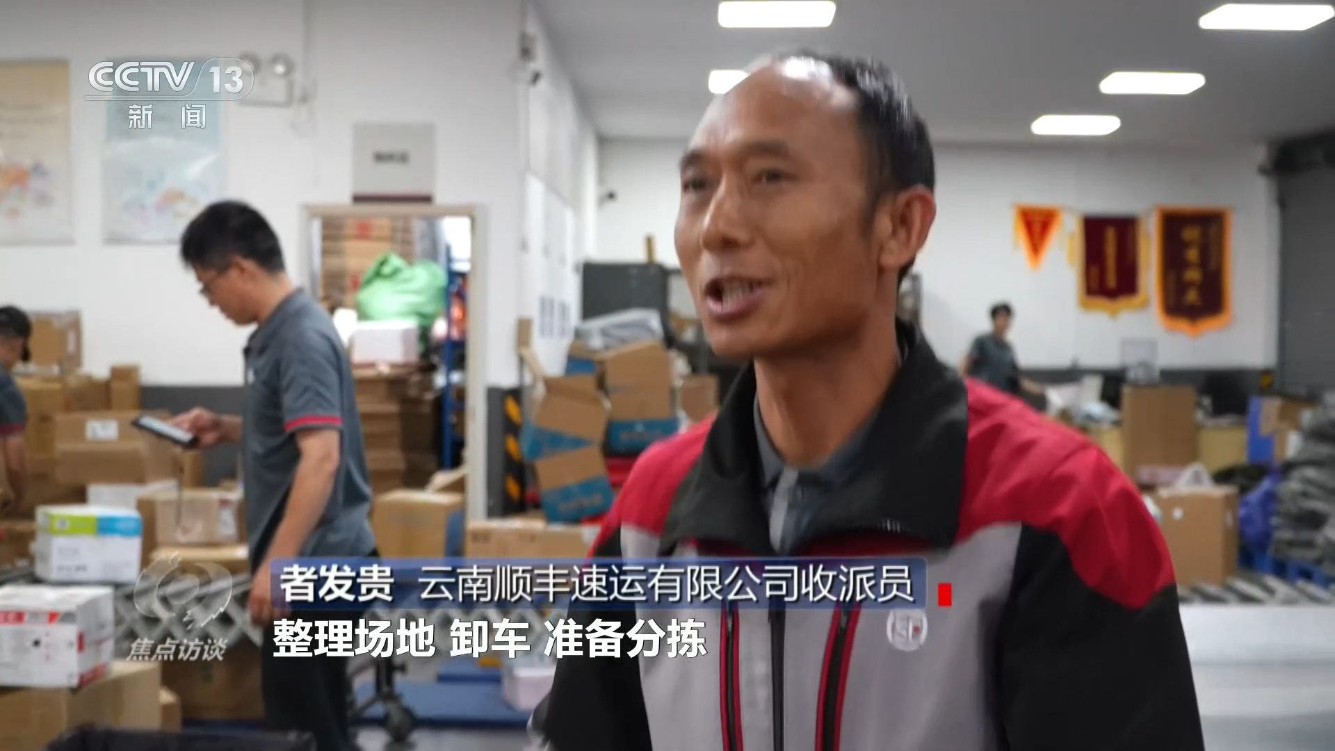 意大利总理回击特朗普批评:应关注自身支持率