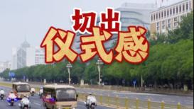 美伊在瑞士开始谈判 万斯:预计将取得更多进展