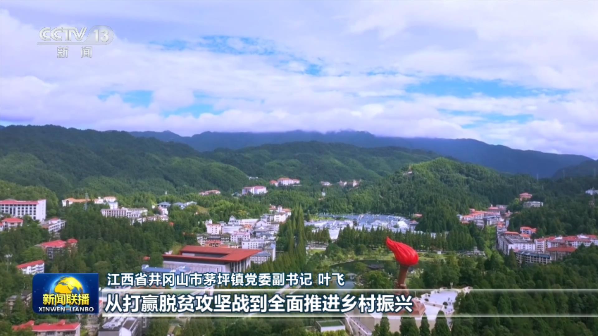 薛之谦霸王别姬弹唱
