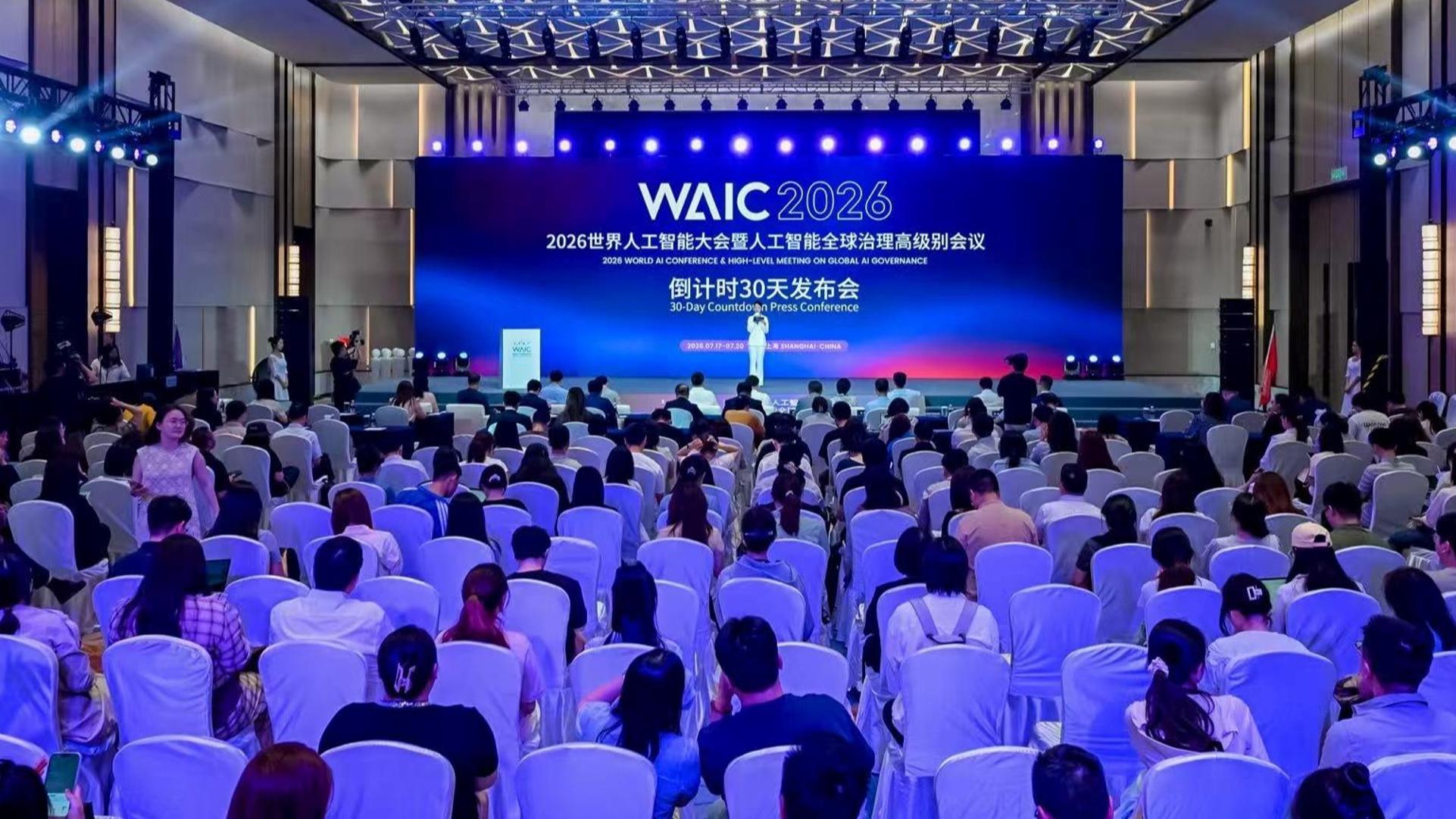 郑秀妍郑秀晶黄礼志申有娜新闻图