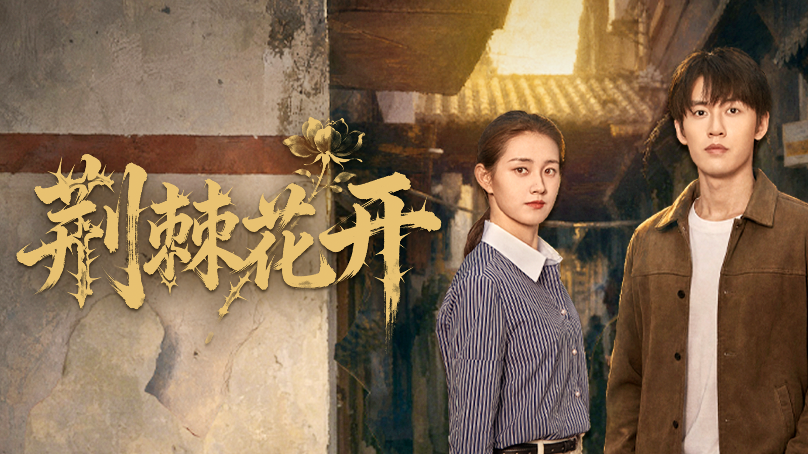 律师称雨姐带货油污净或赔偿过亿