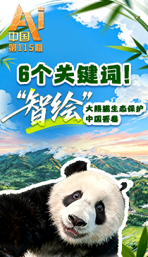教师在幼儿园内驾车撞倒名孩子致死