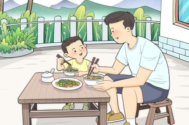 成全电影大全在线观看国语版