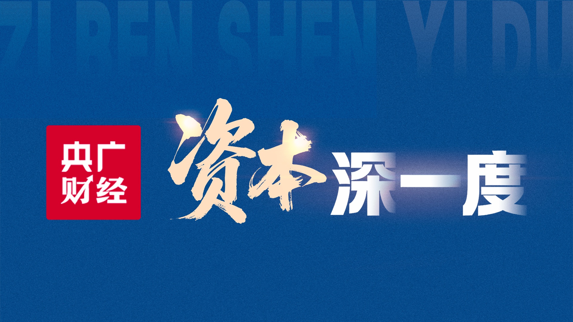 作者