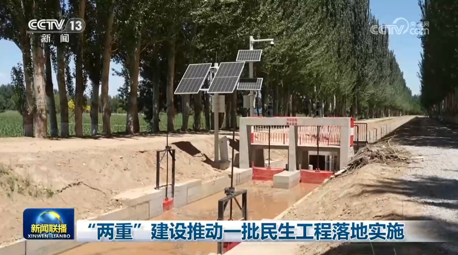 伟大征程丨以习近平党建思想为引领 奋力走好新时代“赶考”路