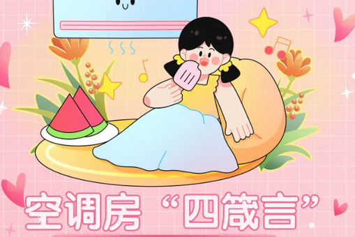 让伟大建党精神代代相传
