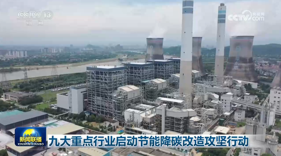 中方回应委内瑞拉强震：愿根据委方需要提供帮助