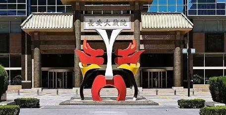 105年历程,世界读懂“中国共产党为什么能”