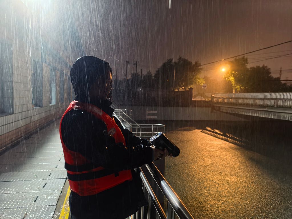 中国地震局对四川宜宾市高县地震启动三级应急响应