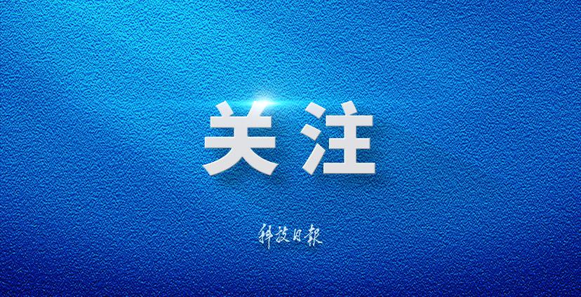 晋级八强