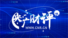 应急管理部公布一批安全生产严格执法典型案例