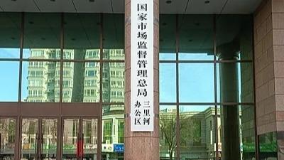 中文字幕无码不卡免费法国《美人》