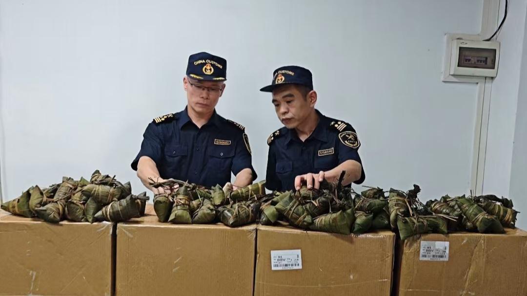 成全动漫在线观看剧情