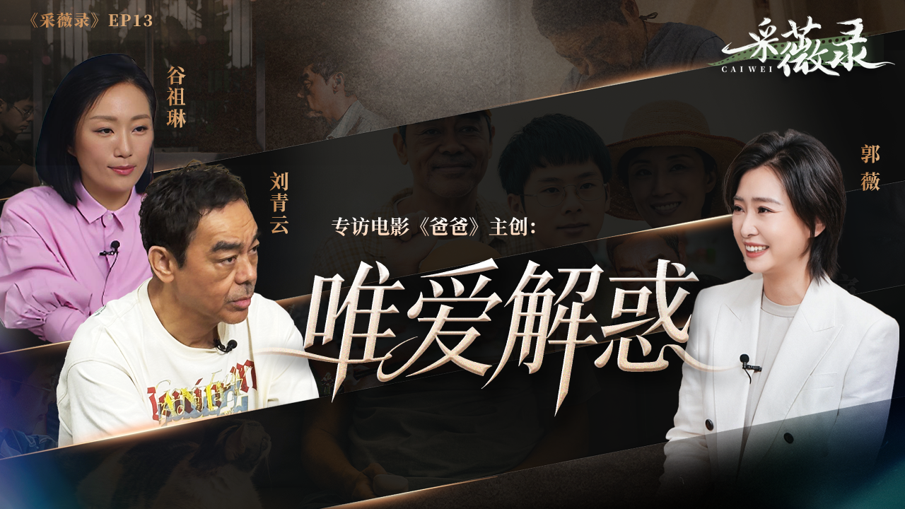 习近平党建思想引领强党强国新征程——写在中国共产党成立105周年之际