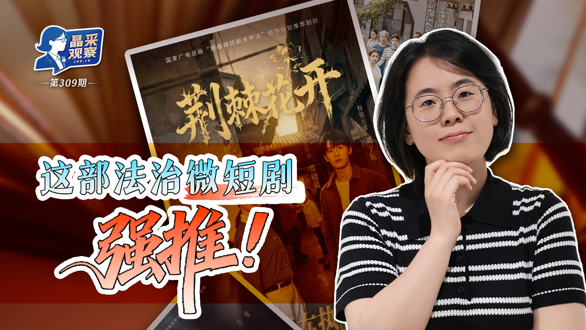 许嵩西安演唱会