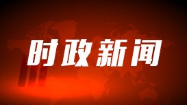 亚信多国代表走进广州产业一线 “以技会友”共探智造前沿