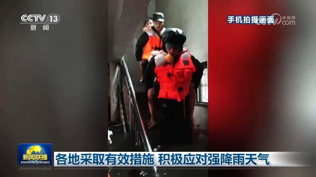 人民之心｜101路公交车上的特殊乘客