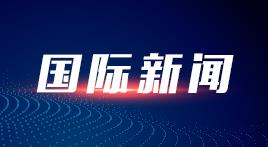 每日经济新闻