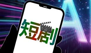 首次将封锁台湾摆在台面