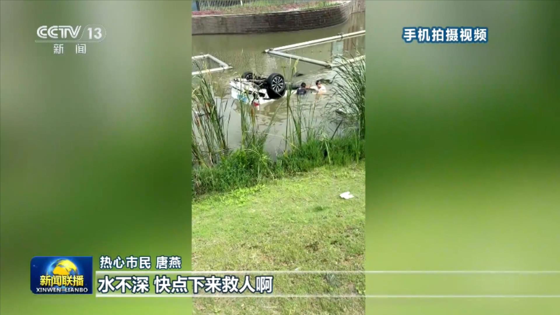 评论用户