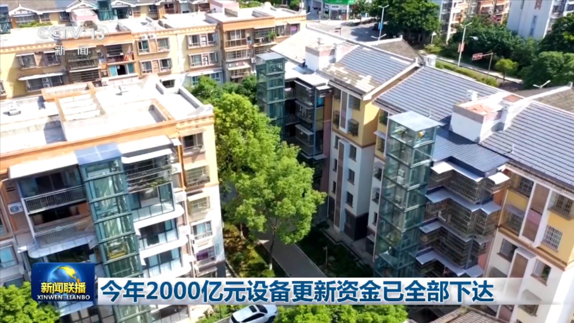 李沐宸谈自愿从长剧转短剧