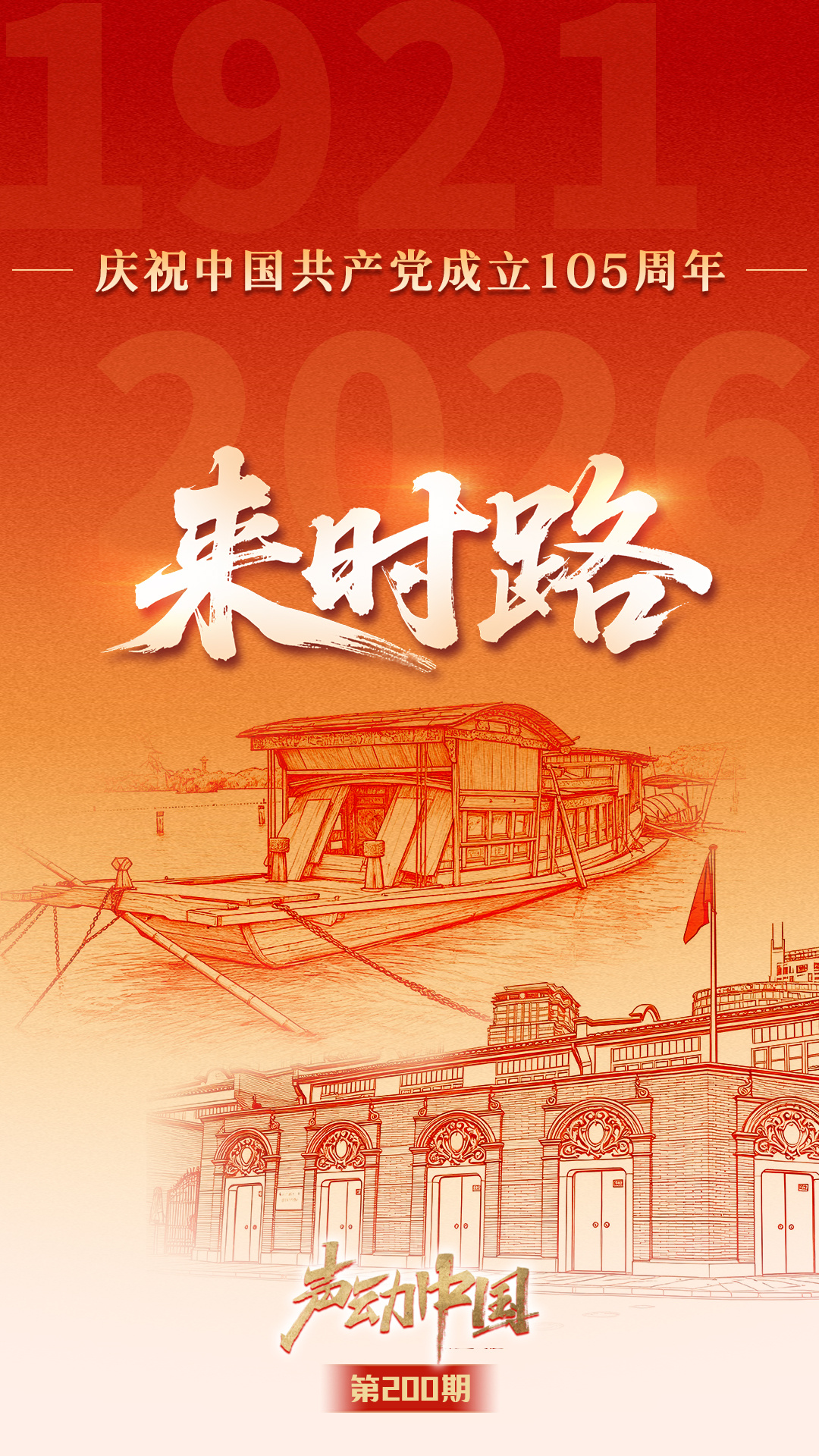 一财资讯