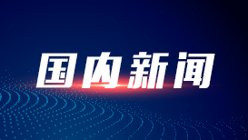 龚琳娜离婚