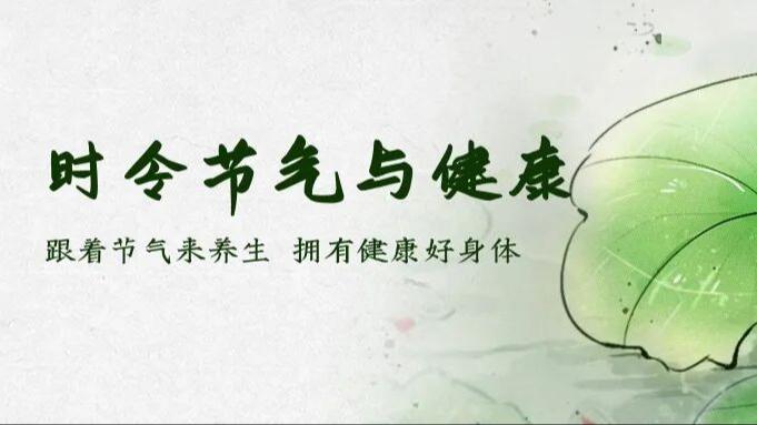 神十八乘组这周在忙些什么