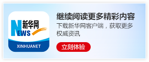 洪承汉退队