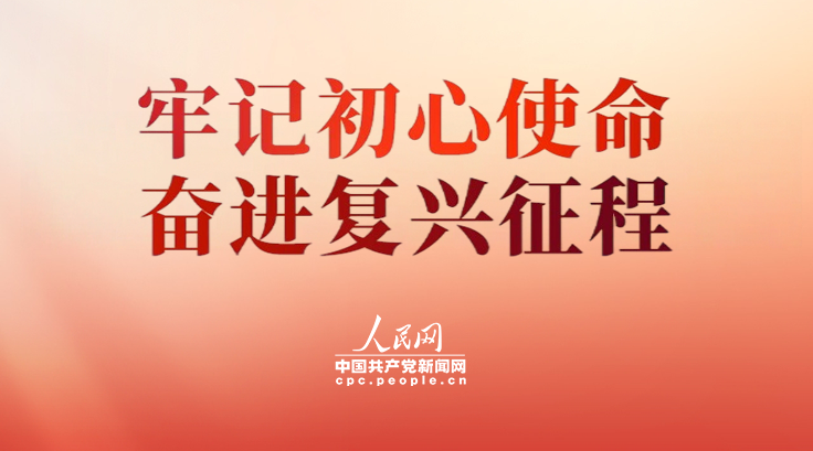 一财资讯