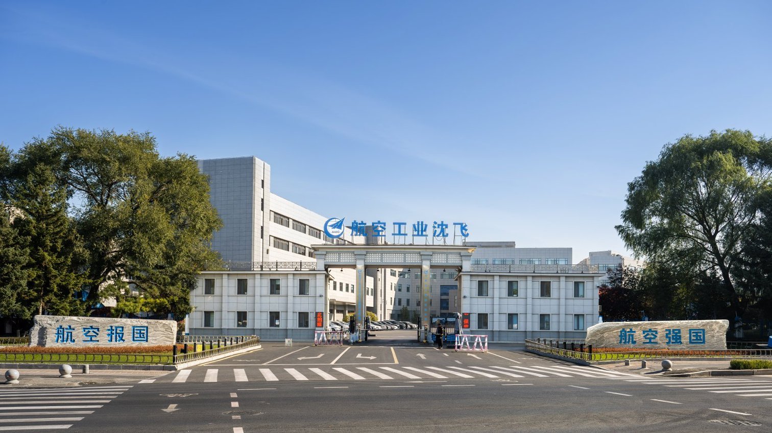 成全免费看高清电影