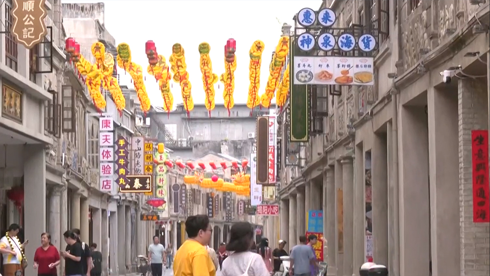 提出“建设有中国特色的社会主义”(伟大征程)