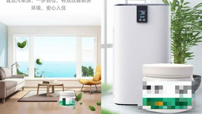 把中国发展进步的命运牢牢掌握在自己手中